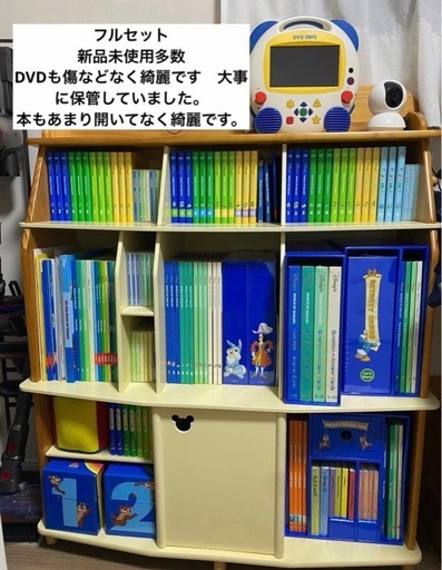 四谷大塚六年生用(一年間分)79冊 四谷大塚六年生用(一年間分)79冊の通販｜godisfabrica.com