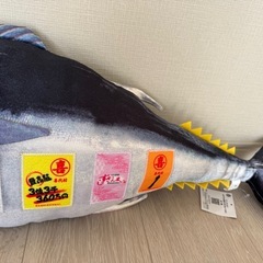新品タグ付き すしざんまい 本マグロ初競りBIGぬいぐるみの画像