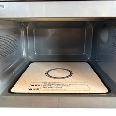 ヤマゼン　電子レンジ　YRL-F018E6（B）　19年製の画像