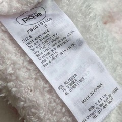 jelato pique❤️ ボディーウォーマー・ルームソックスの画像