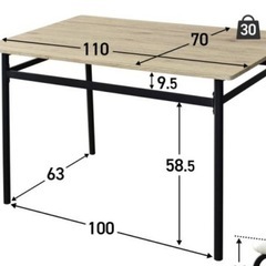 木目調スチールダイニングテーブル　カフェテーブル　オフィスデスク　　　の画像