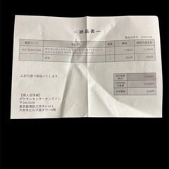 ポケモンカードゲームヒロシマスペシャルBOX未開封　の画像