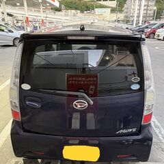 11万円!! ダイハツムーヴ【ETC付き】 走行距離15.2万キロ!!の画像