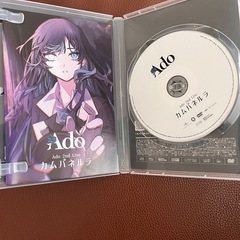 （m.m様専用）AdoカムパネルラLIVEDVDの画像