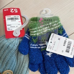 子供　小物の画像