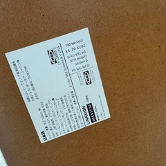 IKEAの白い机の画像