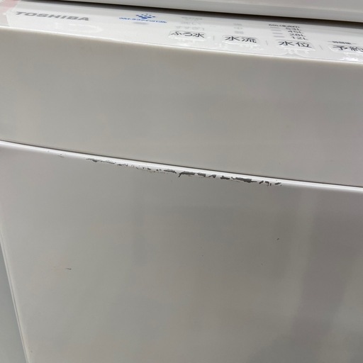 東芝 7.0kg 全自動洗濯機【リサイクルフカツ岡崎倉庫店】260202YS-5