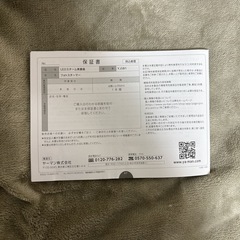 YA-MAN LEDスチーム美顔器 YJSB1Pの画像