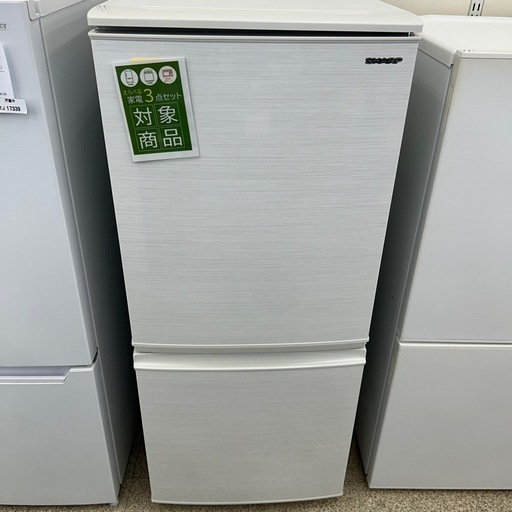 リユースのサカイ東金店 SHARP 冷蔵庫 19年製 137L TJ17461