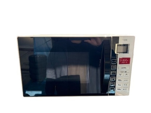ヤマゼン　オーブンレンジ　YRC-160V（W）　16年製