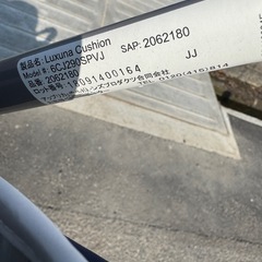 アップリカ　ラクーナクッションの画像