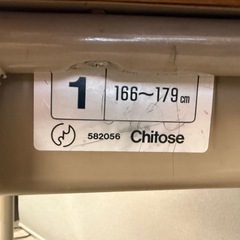 Chitose 学習机　昭和　レトロの画像