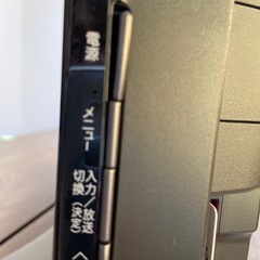 ⭐︎液晶テレビAQUOS 26インチの画像