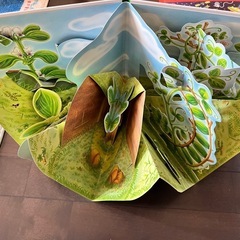 そらまめくんのお家の画像