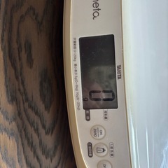 ベビースケールの画像