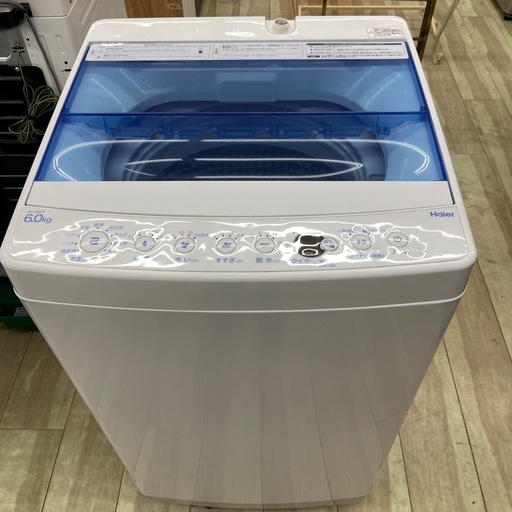 Haier 6.0kg 全自動洗濯機【リサイクルフカツ岡崎倉庫店】260202YS-7