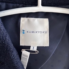 組曲セレモニースーツの画像