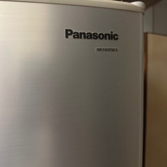 正常作動しています！パナソニック冷蔵庫の画像
