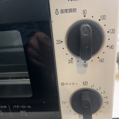 オーブントースターの画像