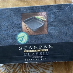新品SCANPAN - ロースティングパン 44x32 cmの画像