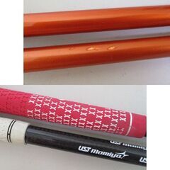 シャフト2本 ATTAS ISA-1000 7X.6S UST マミヤ mamiya ゴルフ道具 札幌市北区屯田の画像