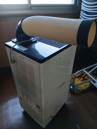 冷風機 業務用 エアコン