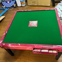 麻雀卓の画像