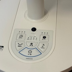 山善　YAMAZEN 扇風機YLX-ED303　ブルー　説明書付きの画像