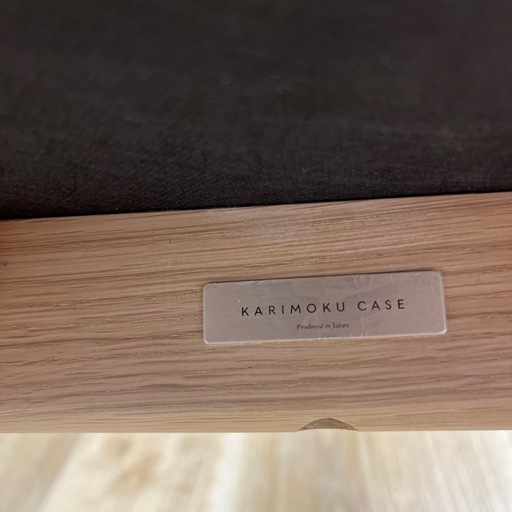 KARIMOKU アームチェア ナチュラル オーク材　家具 イス のご紹介です！