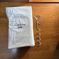 ペット用キャリーの画像