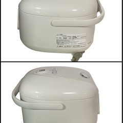 名)310.ユアサプライムス マイコン炊飯器 HC-RCM013(WH) 3.5合の画像