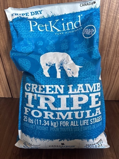 【ドッグフード】PetKind GREEN LAMB TRIPE
