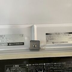 ☆ホシザキ 95kg製氷機 単相100V 製氷機 IM-95TM キューブアイスメーカー 業務用 厨房機器☆の画像