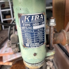 素人だからわからないの画像