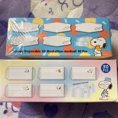 【お話中】キャラクター マスク😷の画像