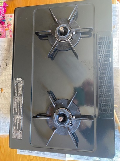 ガスコンロ　都市ガス