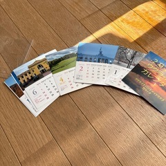 2026 ウクライナカレンダー卓上用の画像