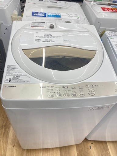 【トレファク高槻店】安心の6ヶ月間保証！取りに来られる方限定！TOSHIBA（東芝）の全自動洗濯機のご紹介です！