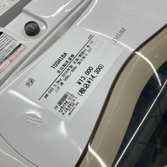 【トレファク高槻店】安心の6ヶ月間保証！取りに来られる方限定！TOSHIBA（東芝）の全自動洗濯機のご紹介です！の画像