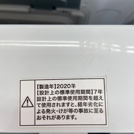 Haier 4.5kg 全自動洗濯機【リサイクルフカツ岡崎倉庫店】260202YS-14