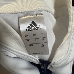 adidas ジャージセットアップ　　160の画像