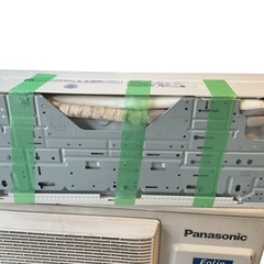 Panasonic ルームエアコン Eolia（エオリア） CS-X568C2-W / CU-X568C2の画像