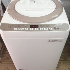 (送料無料) 2020年 極美品 7kg 洗濯機 布団が洗える大容量 SHARP Ag+イオン 穴無し洗濯槽 ⑦の画像