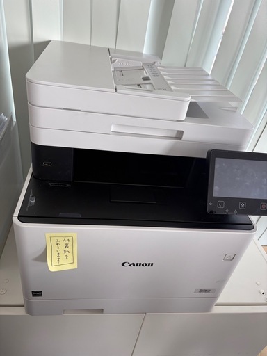 【ジャンク品】Canon プリンター【トナー付き】