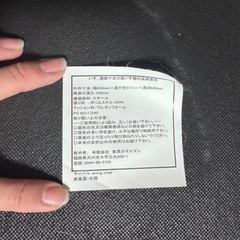 定価8万！ 
ダイニングチェア 4脚 セットの画像