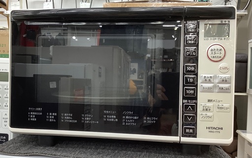 【トレファク松原店】HITACHI（ヒタチ）オーブンレンジのご紹介です！