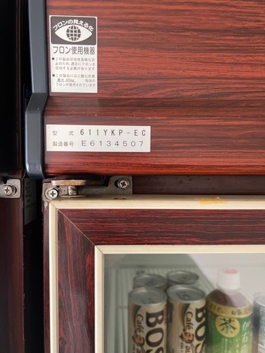 中古品 ダイワ冷蔵ショーケース 611YKP-EC  1800ｘ650ｘ1900ｍｍ リーチン冷蔵ショーケース 動作問題なし美品