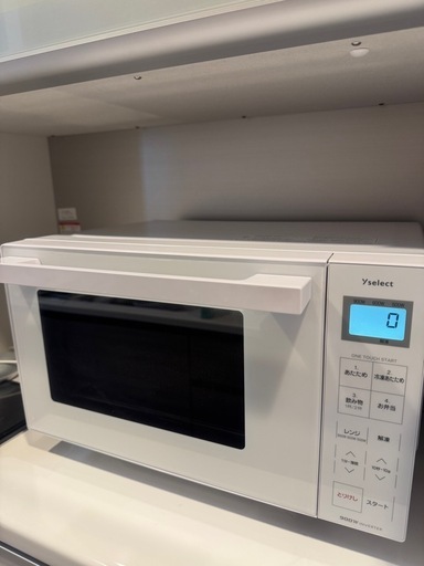 美品★ヤマダセレクト 単機能電子レンジ YMW17RK 2023年製 フラット庫内