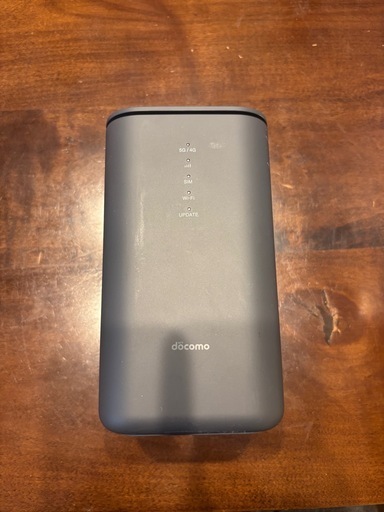 HOME 5G