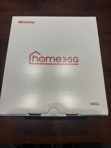 HOME 5G